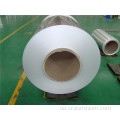 Jumbo-Rolle aus Aluminiumfolienmaterial